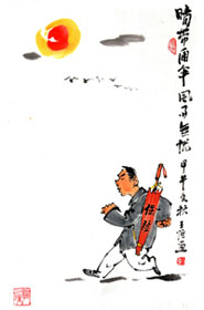 16晴帶雨傘，風(fēng)雨無憂（二等獎）1.jpg