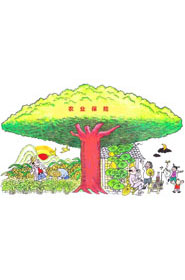 4大樹(shù)下（三等獎(jiǎng)）.jpg