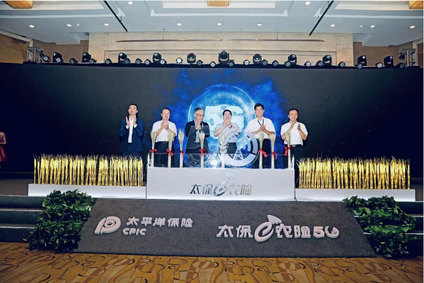 無標(biāo)題.png