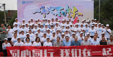 無標(biāo)題1.png